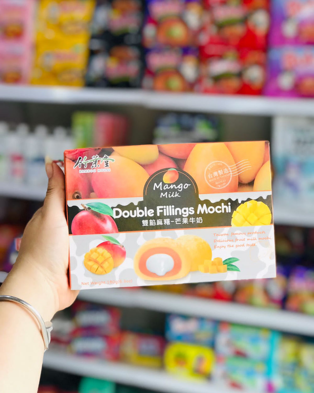 Caja De Bamboo House Mango Milk Double Fillings Mochi