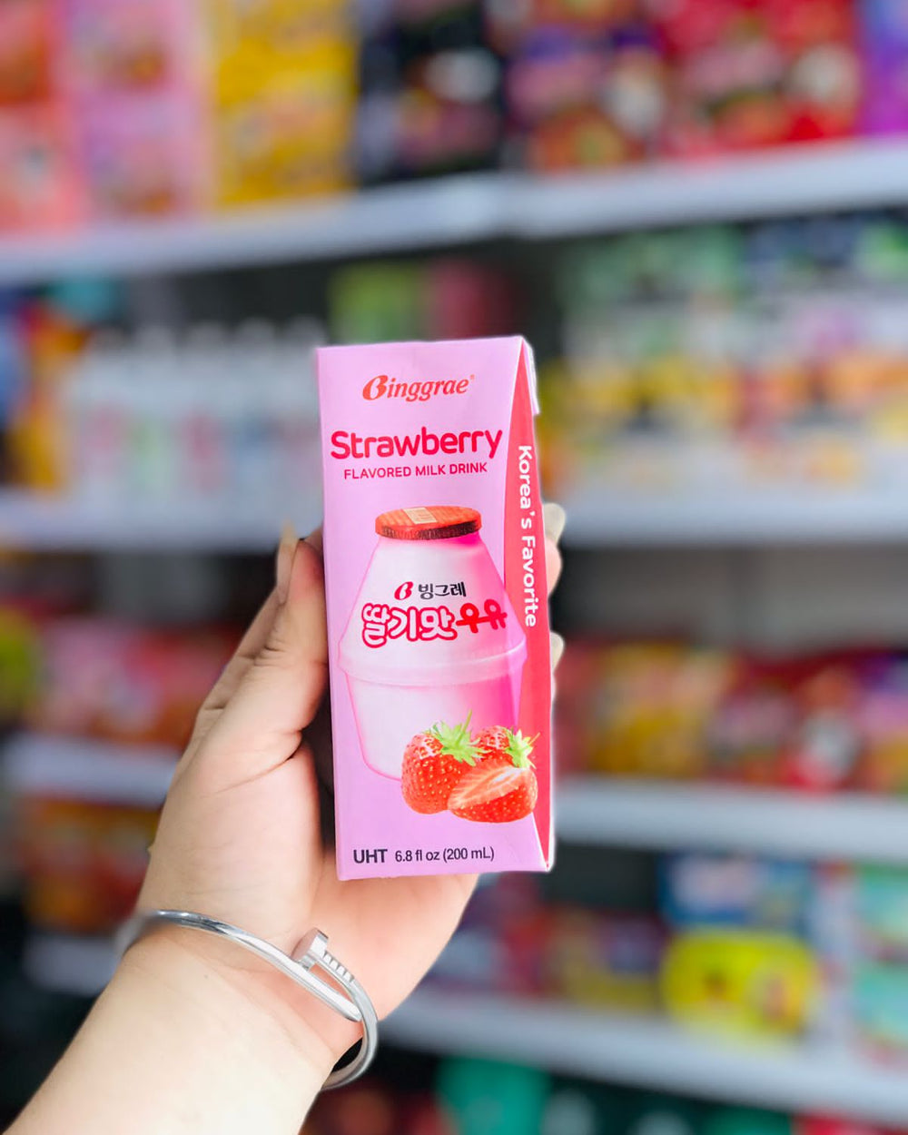 Binggrae Strawberry Flavored Milk Drink