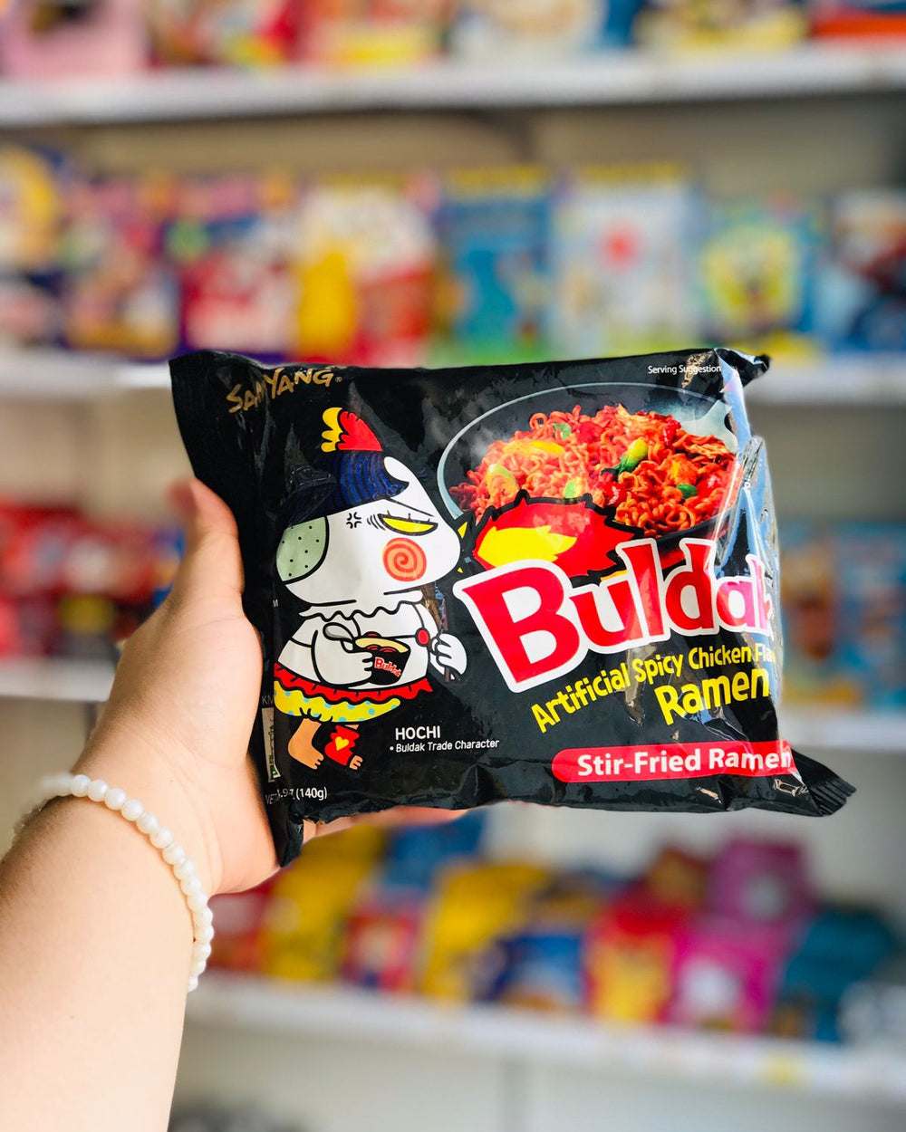 Samyang Buldak Ramen Original