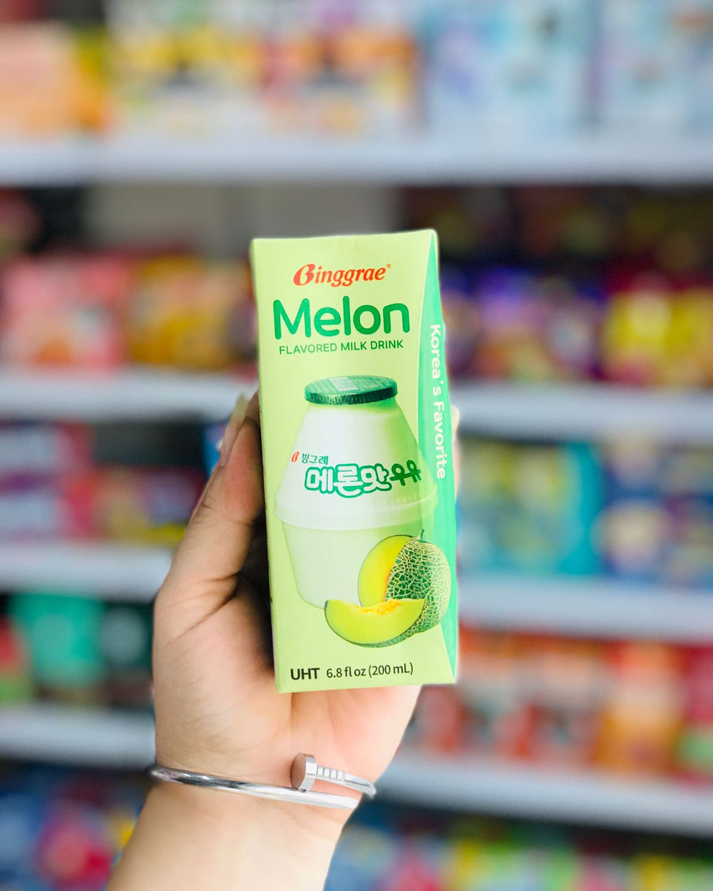 Binggrae Melon Flavored Milk Drink
