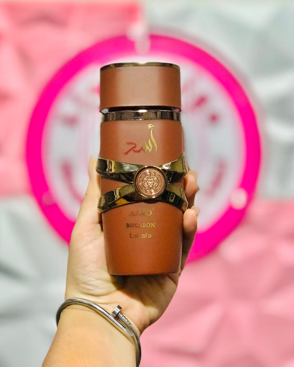 Lattafa Asad Bourbon Eau de Parfum 100ml - Perfume Árabe de Lujo