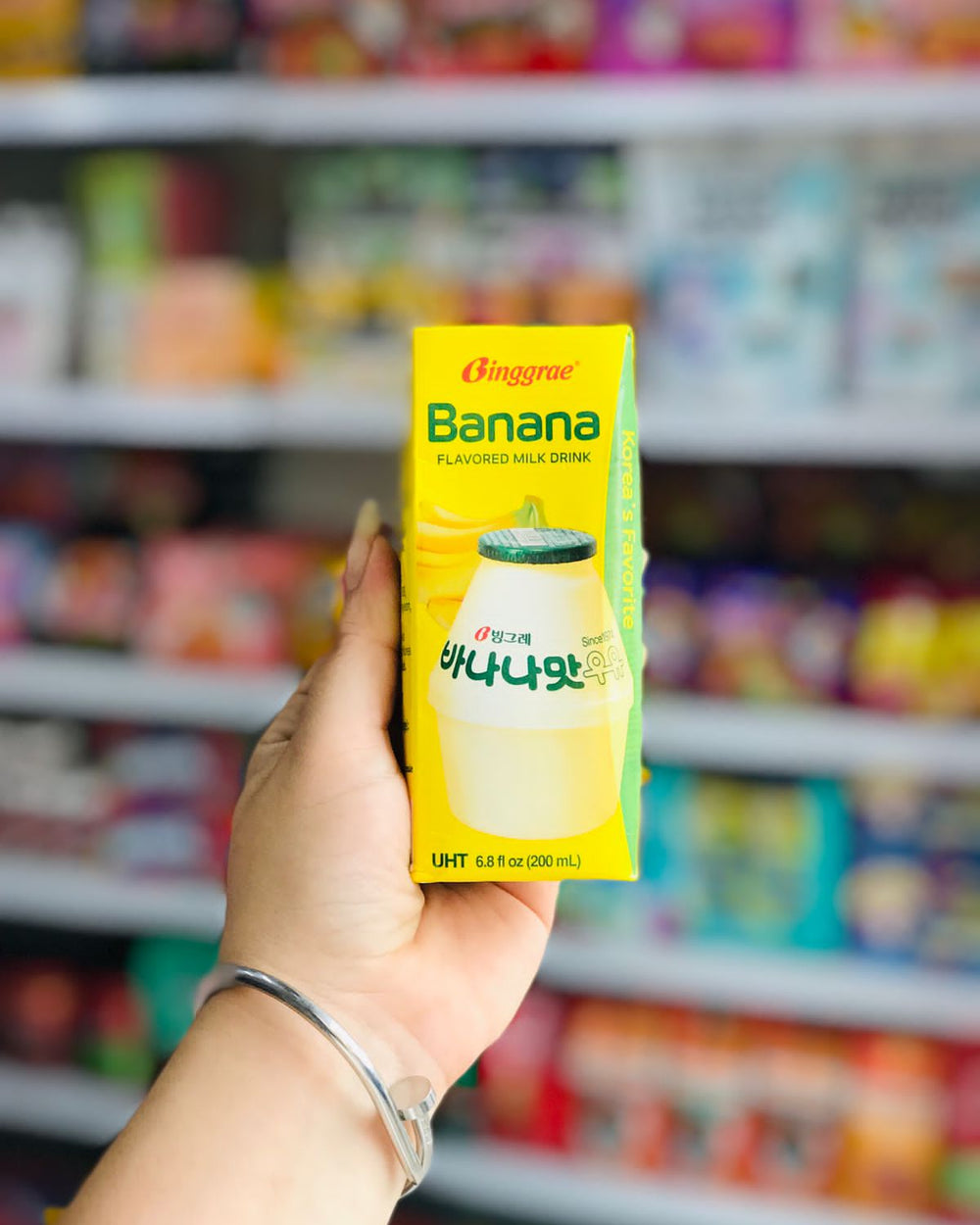 Binggrae Banana Flavored Milk Drink