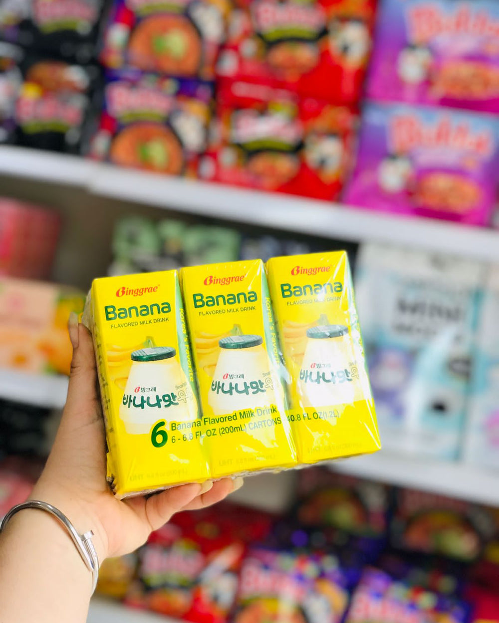Binggrae Banana Flavored Milk Drink Pack 6pz