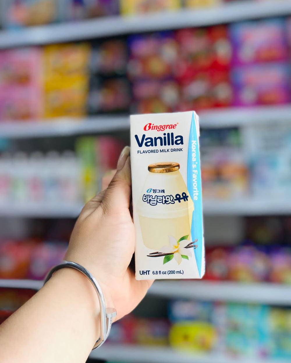 Binggrae Vanilla Flavored Milk Drink