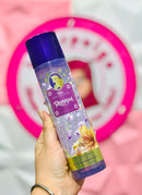 Bath & Body Works Rapunzel Disney Princess ✨🏰💜