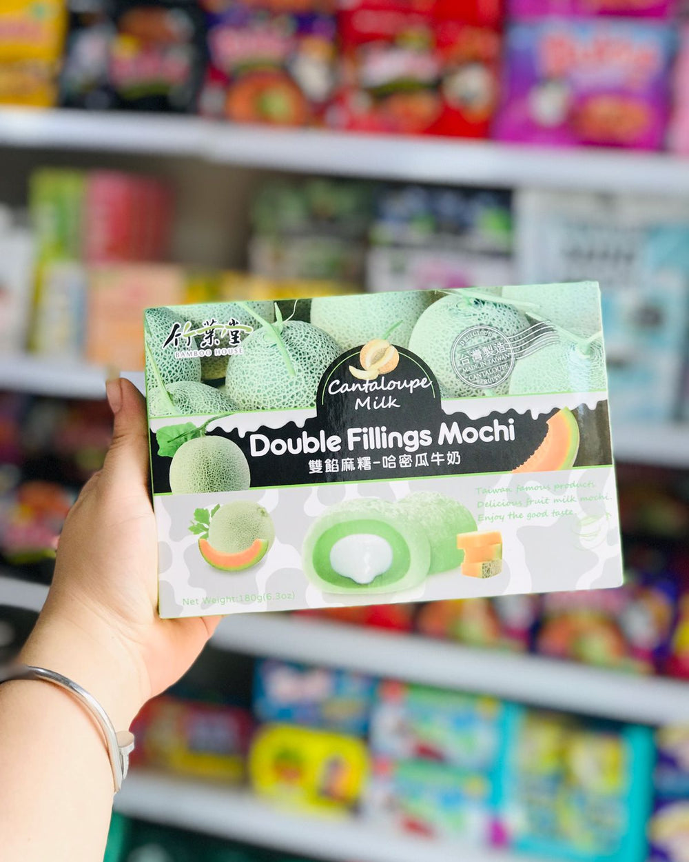 Caja de Bamboo House Cantaloupe Milk Double Fillings Mochi