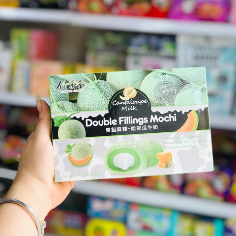 Caja de Bamboo House Cantaloupe Milk Double Fillings Mochi