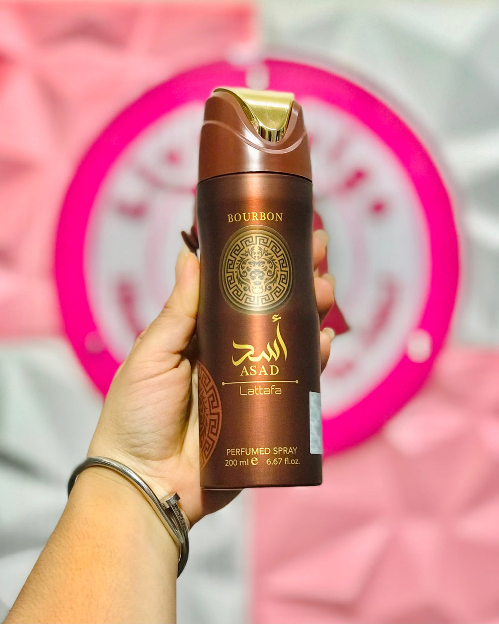 Lattafa Asad Bourbon Body Spray Perfumado 200ml
