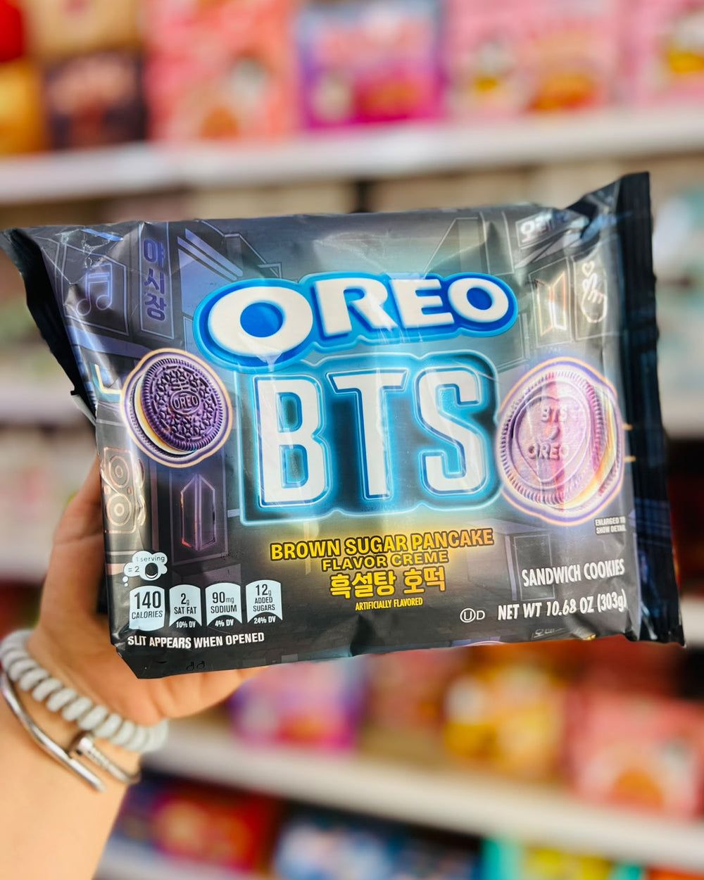 💿 Galletas Oreo BTS Brown Sugar Pancake Sabor Hotcake de Azucar Morena 303g 💿.