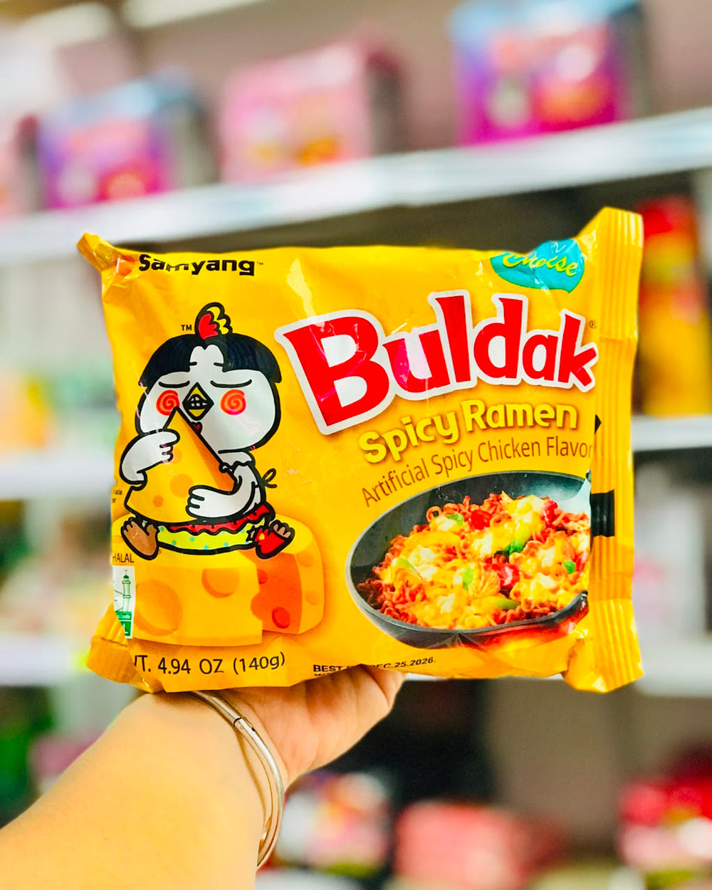 Samyang Buldak Cheese Ramen